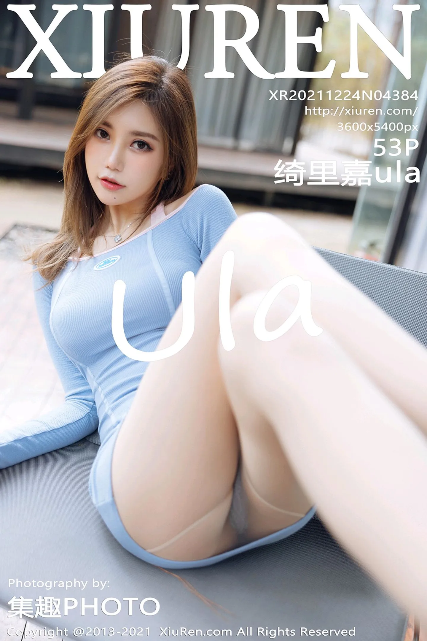 [XiuRen秀人网]VOL.4384 女神绮里嘉ula简约淡蓝上衣配超薄肉丝裤袜秀翘臀美腿诱惑写真53P-秀人网官方网站